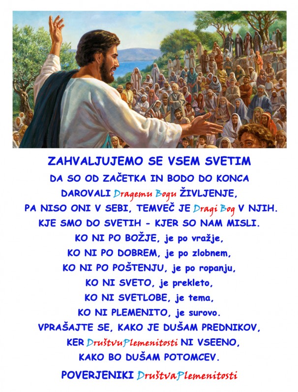 DP VSI SVETI 2020